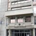 ДАНС, НАП и МВР нахлуха в община Пазарджик 9 община Пазарджик