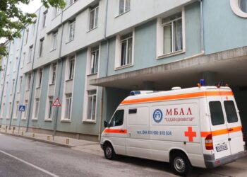 Болница Хаджи Димитър