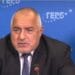 Борисов: Избори под репресия. Радваме се, че останахме живи