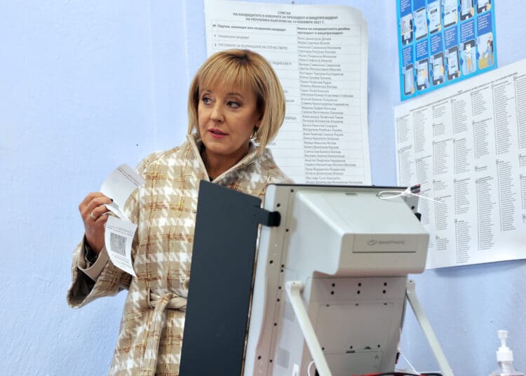 Кадър: БТА