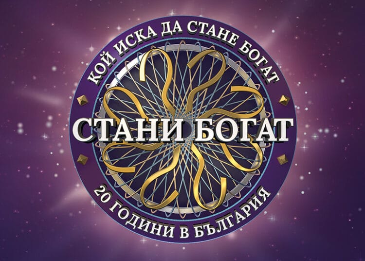 Снимка: bTV