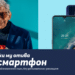 5G – ключ за бъдещето на умните градове