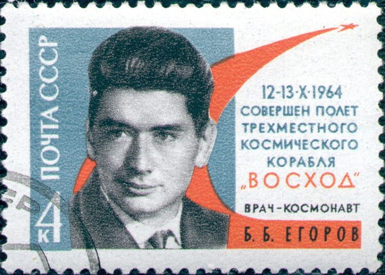 800px Soviet Union 1964 stamp Boris Borisovich Yegorov