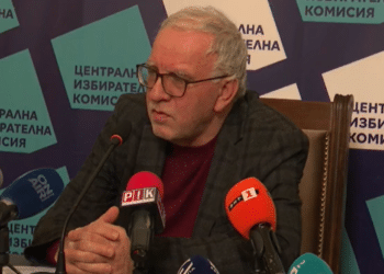 ЦИК: Чакаме протоколите от Пловдив, за да обявим резултатите за президент