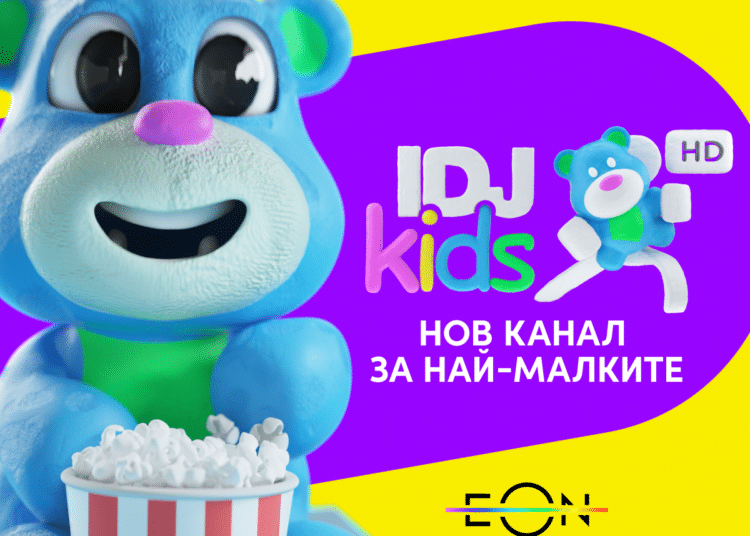 EON IDJKIDS