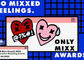 Стартира конкурса IAB MIXX AWARDS 2022