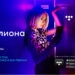 Клиентите на Vivacom с активен TIDAL получават надградена версия на услугата 8 Клиентите на Vivacom с активен TIDAL получават надградена версия на услугата