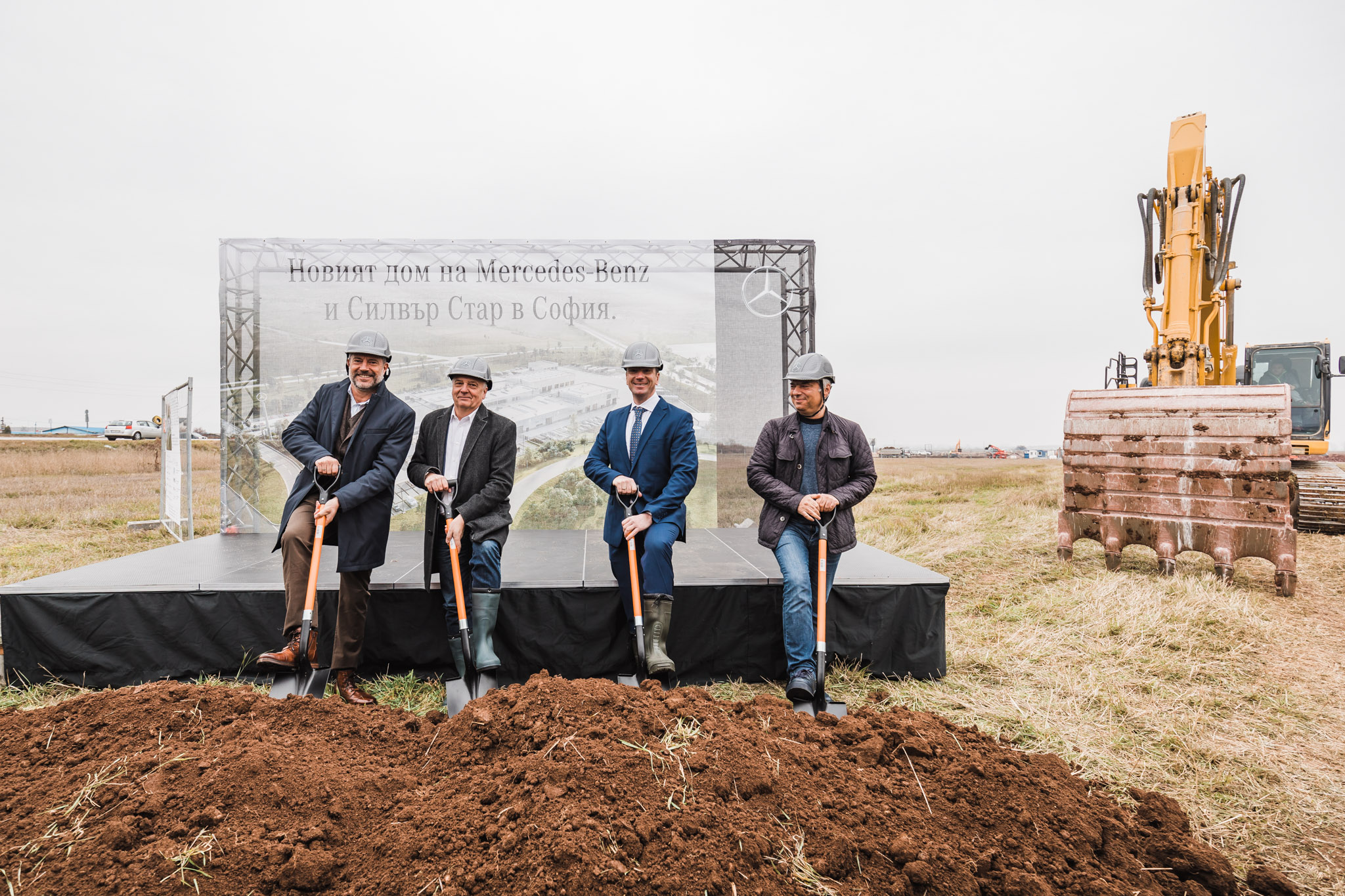 The New Home of Silver Star and Mercedes Benz 2
