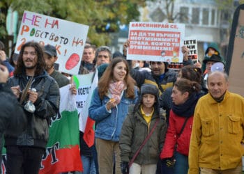 Родители и учители на протест срещу тестването в училище