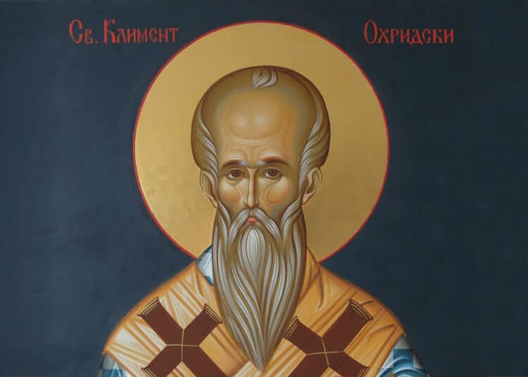 sv kliment ohridski