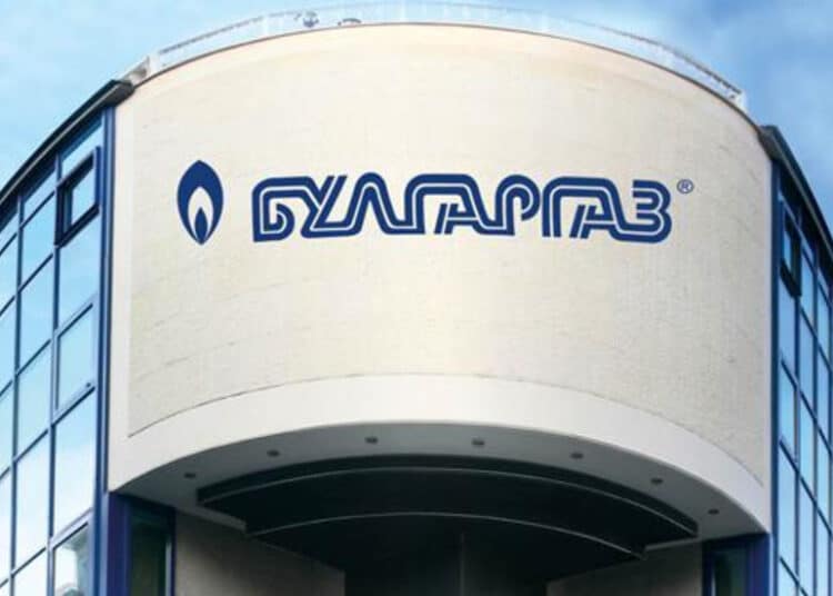 Булгаргаз