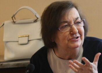 Проф. Нора Ананиева