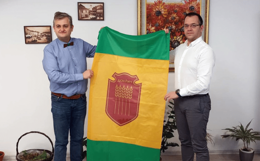 Знаме Добрич