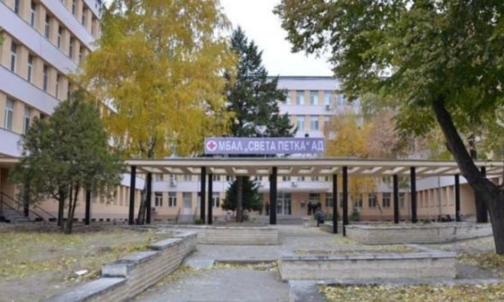 болница видин