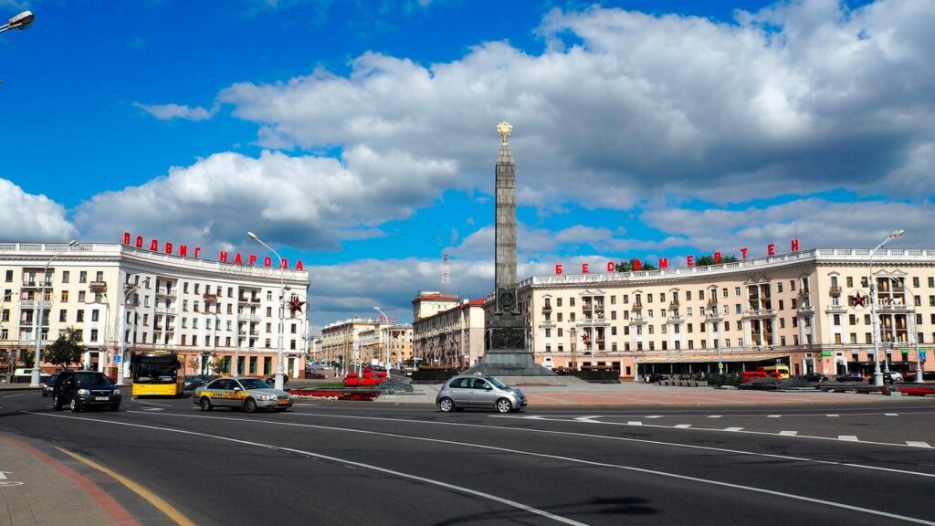 До 6 години затвор за всеки, който чете „Свободна Европа“ в Беларус 1 минск