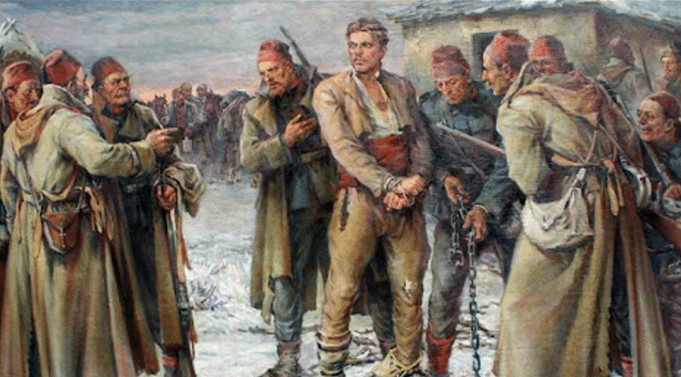 Левски Къкринското ханче e1676464938699