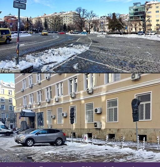 Освободиха 500 служебни паркоместа в центъра на София за живущи и приходящи 1 1 10