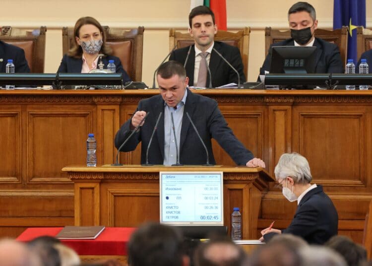 Христо Петров на трибуната.