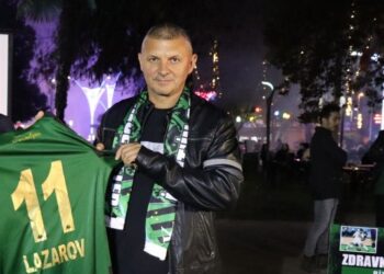 Здравко Лазаров