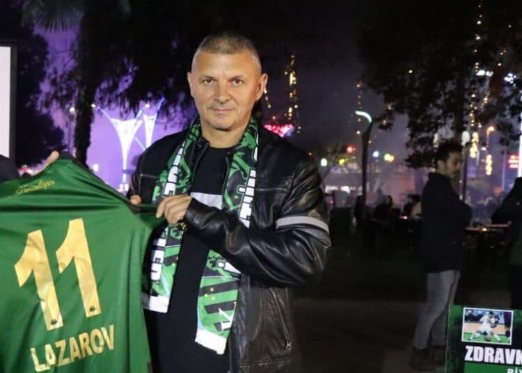 Здравко Лазаров