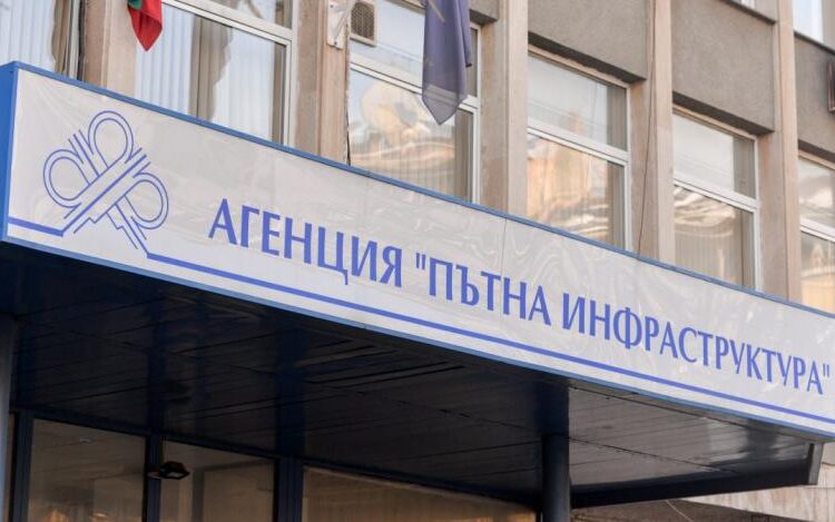 АПИ