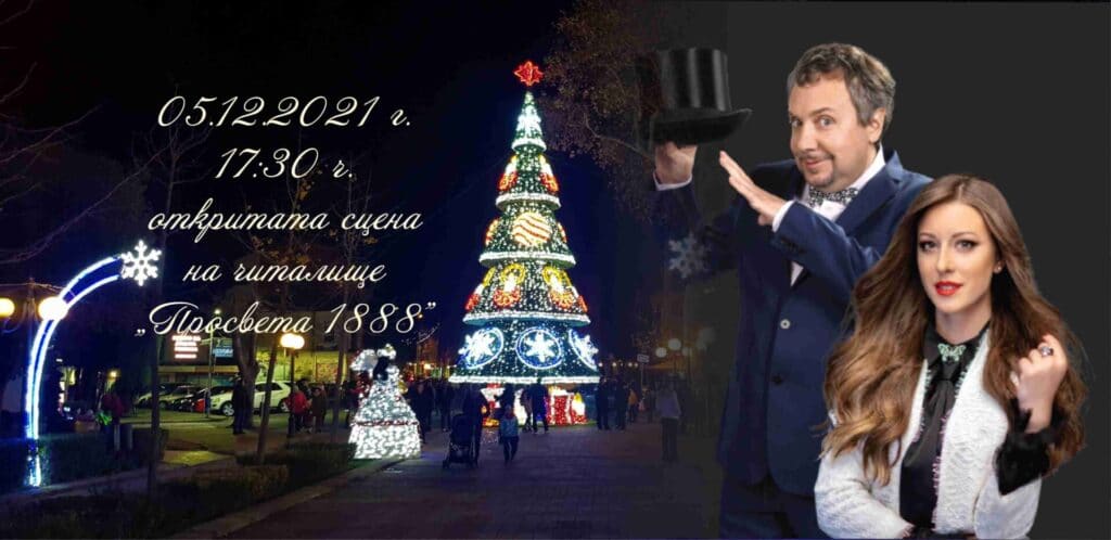 1 21