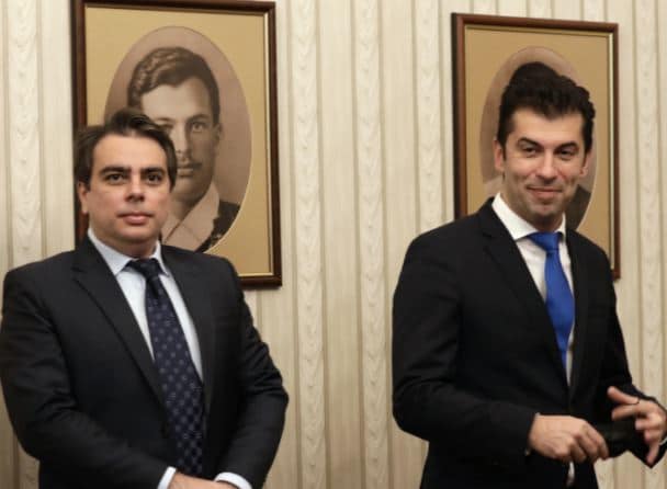 Президентът връчва утре първия мандат за правителство 1 Снимка, БТА, архив