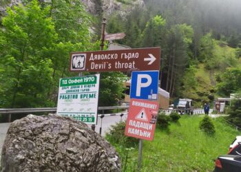 100-метров водовъртеж в пещерата Дяволското гърло, щетите са огромни
