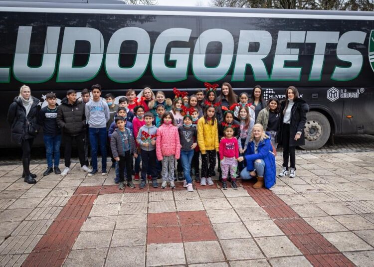 Снимка: facebook.com/pfcludogorets1945