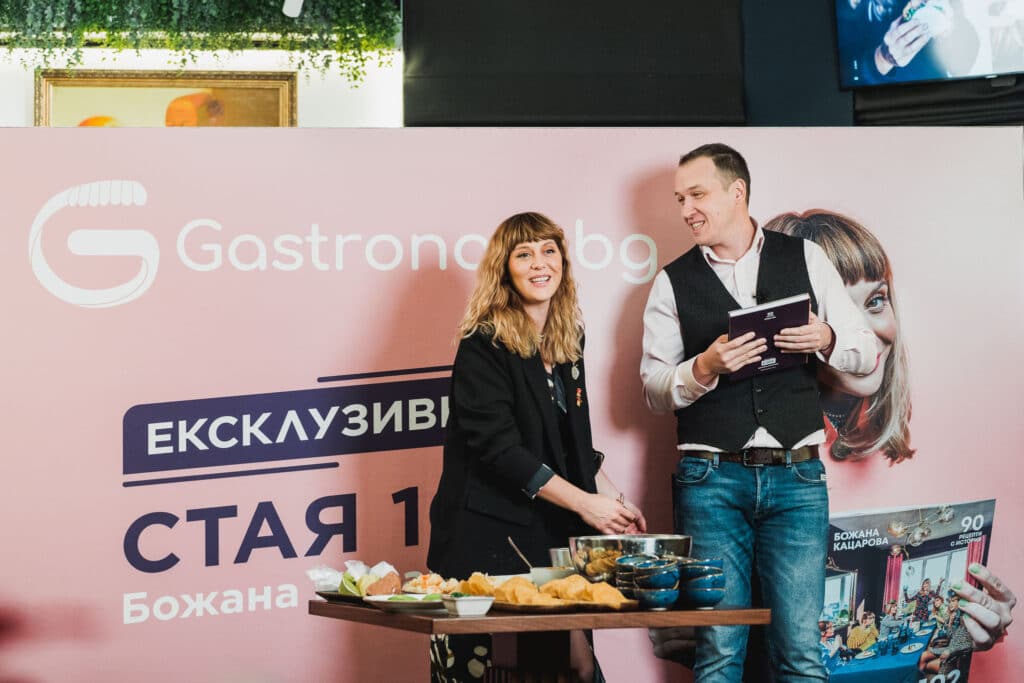 Ивайло Георгиев, изпълнителен директор на сайта за пазаруване и Кацарова