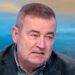 Мораториумът на цените на тока и парното ще нанесе сериозен смут, смятат експерти 8 Мораториумът на цените на тока и парното ще нанесе сериозен смут, смятат експерти