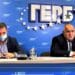 ГЕРБ: Мораториумът за тока ще изкриви нещата, през април ще сме в по-тежка ситуация, отколкото сега