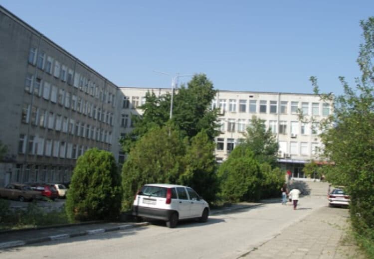 МБАЛ Кубрат