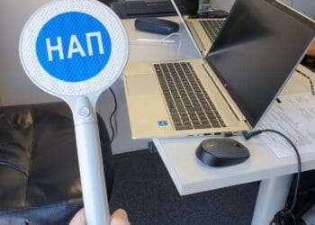 По-малка глоба от НАП, ако платим в 14-дневен срок