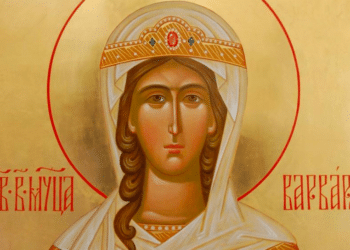 Почитаме светица, бичувана от баща си заради вярата! Красиви имена черпят за имен ден днес
