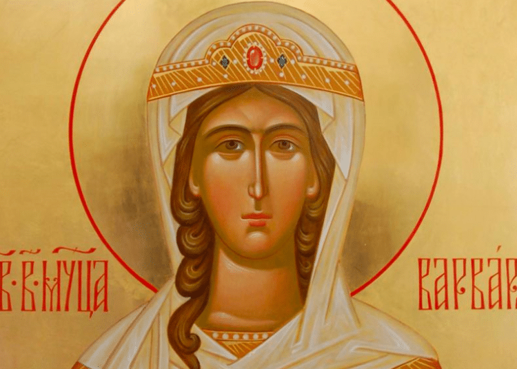 Света Варвара