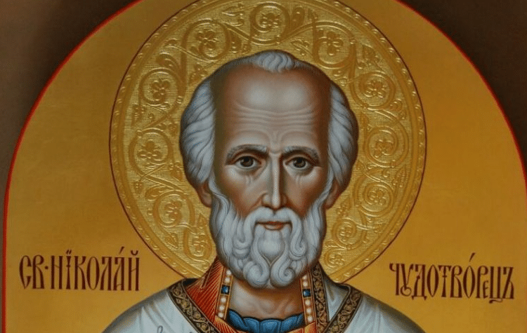 Свети Николай Никулден