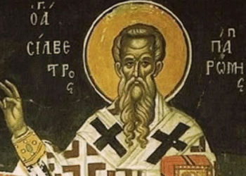Отбелязваме Волския празник! Красиви имена черпят за имен ден днес!