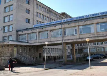 3000 лв. предлага болницата във Велико Търново, няма желаещи