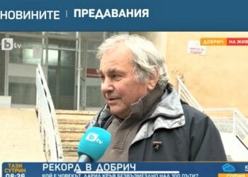 Мъж от Добрич с рекордьор по кръводаряване –  правил го е 97 пъти
