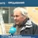 Мъж от Добрич с рекордьор по кръводаряване –  правил го е 97 пъти
