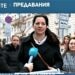 Протест на родители: Не искаме детска градина с мухъл, неизмазани стени и затворени по цял ден деца