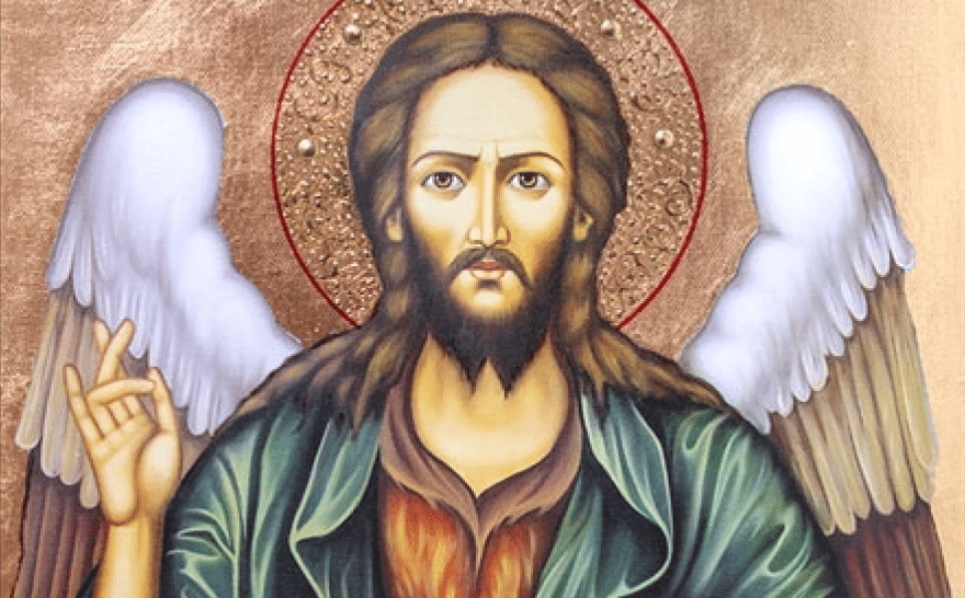 Йоан Кръстител Ивановден