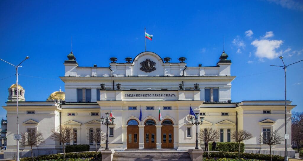 Сградата на Народно събрание