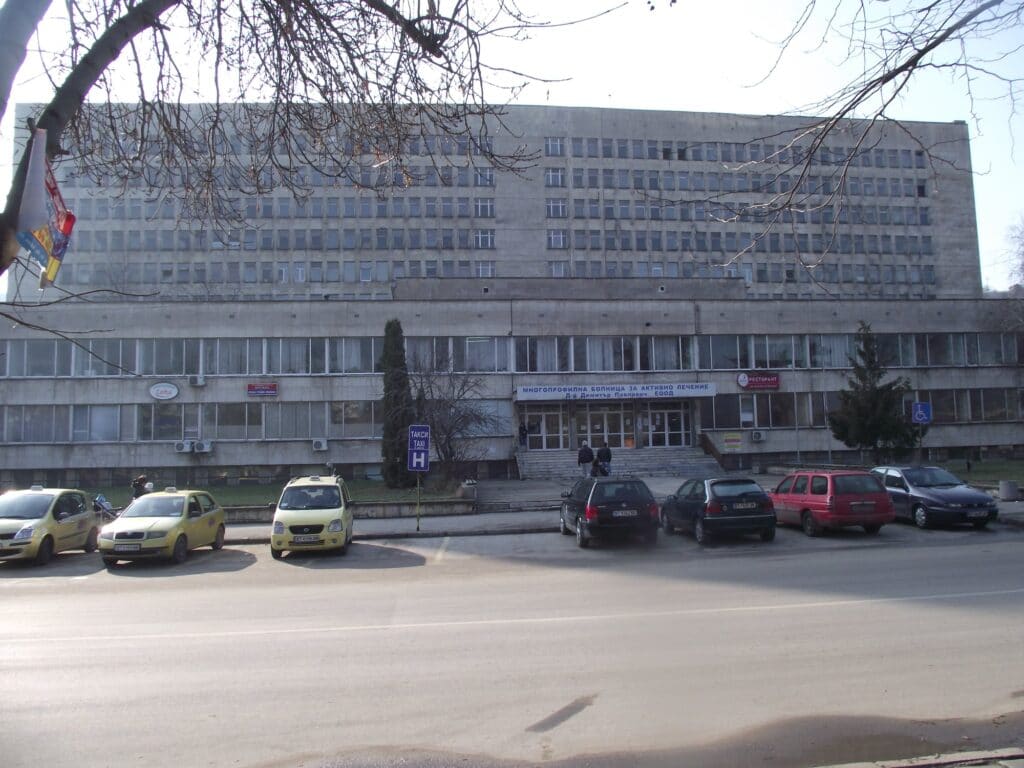 болница свищов