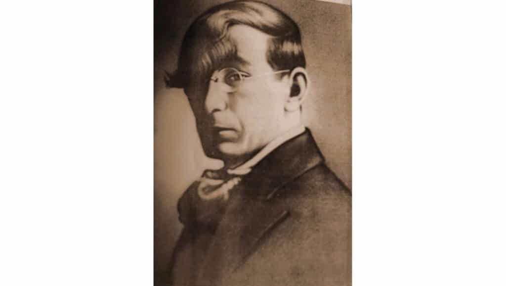 гео милевв