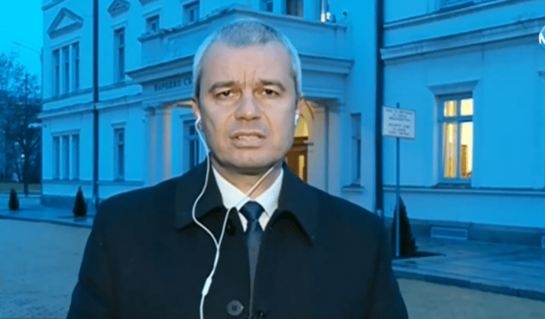 костадин