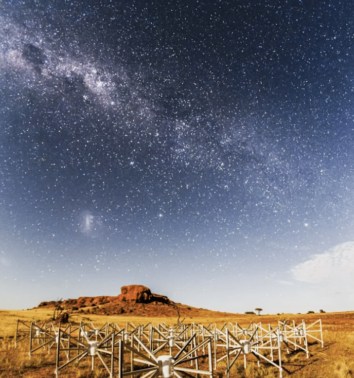 неидентифициран обект астрономи звезди