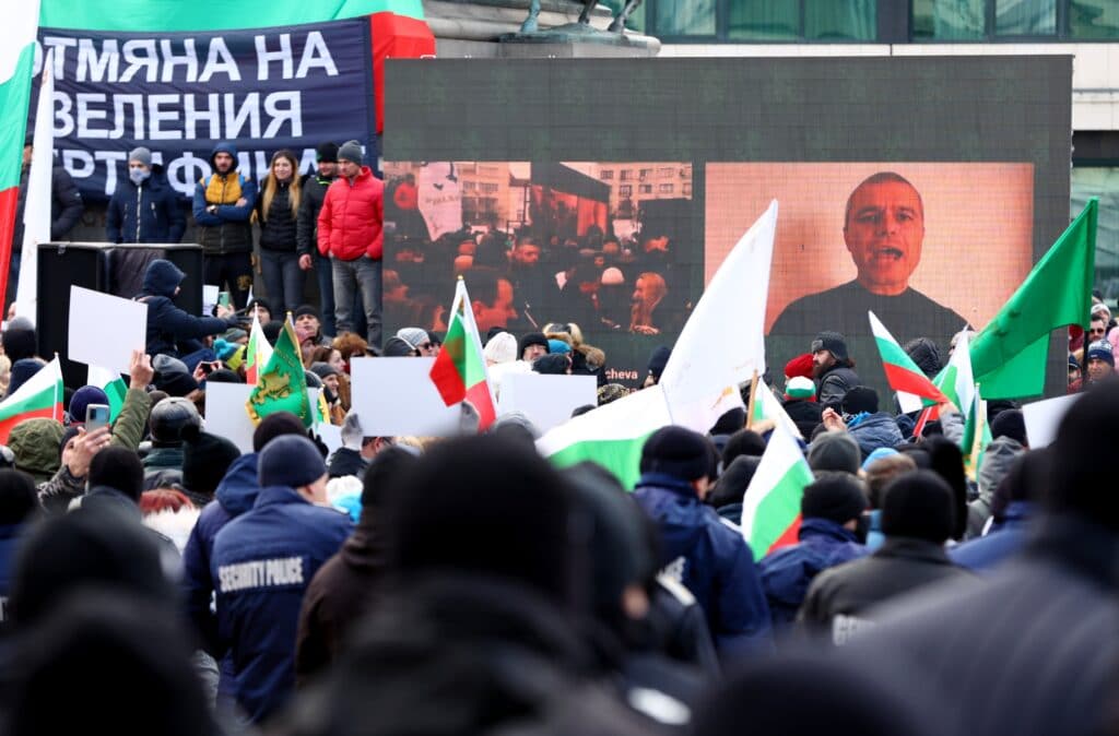 протестиращи