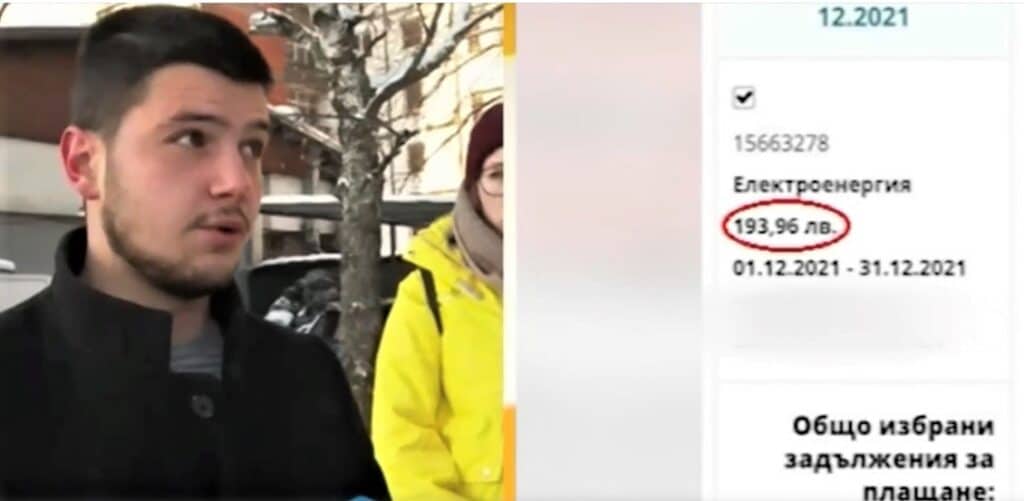 студенти ток